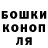 КЕТАМИН VHQ Ruby Samm