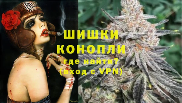 а пвп мука Дмитров